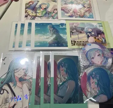 히노모리 시즈쿠 묶음 판매