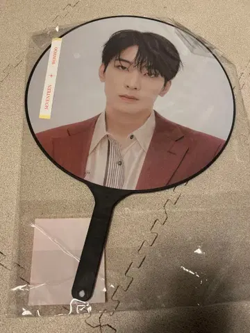 원우 SEVENTEEN 부채 BE THE SUN
