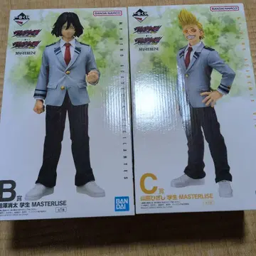 비질란테 제일복권 B상 C상 아이자와 쇼타 야마다 히자시 학생