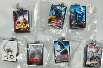 고질라 도호 괴수 시리즈 DVD 미니어처 참 컬렉션