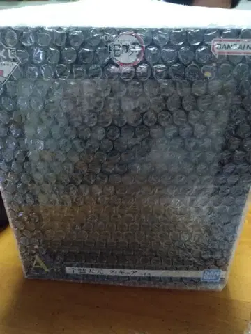 우즈이 텐겐 피규어 A상 귀가에 있는 마을 귀멸의 칼날 제일복권