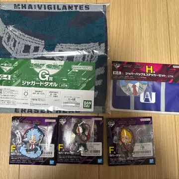 빌런 히로아카 제일복권 F G H