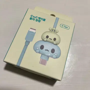 메이플스토리 USB 케이블 TypeC [돌의 정령]