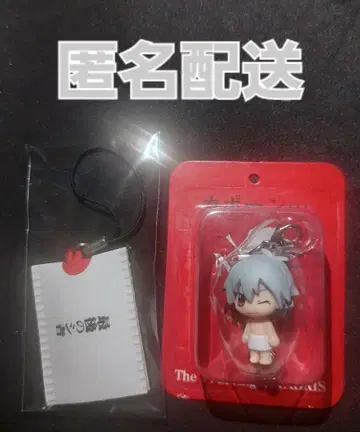 [연대물] 에바 핸드폰 스트랩 푸치에바 사도 점술 세트