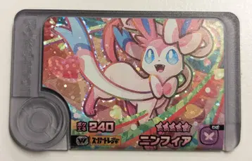 타카라토미 포켓몬 프렌다 님피아 (슈퍼 트레저/원더 픽) W4