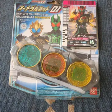 가면라이더 오즈 오메달 세트 01