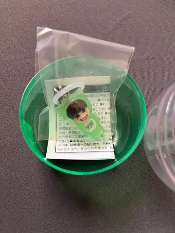 나니와단시 오하시 카즈야 마크 참 마크 키링