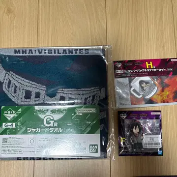 제일복권 비질란테 히로아카 아이자와 쇼타