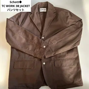 Schott TC WORK 3B 재킷 L 사이즈 상하의 세트 사이즈 L