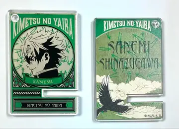 귀멸의 칼날 시나즈가와 사네미 스마트폰 스탠드