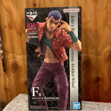 제일복권 죠죠의 기묘한 모험 F상 홀마지오