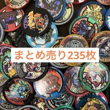 요괴워치 요괴 메달 묶음 판매 235개