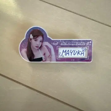 NiziU 마유카짱 NiziUuniverse