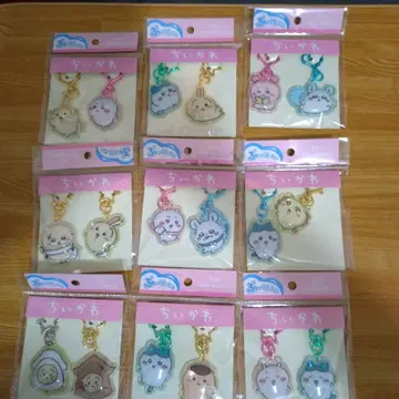 치이카와 (먼작귀) 통통 키링 9개 세트 낱개 판매 가능