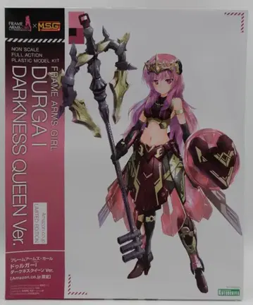 코토부키야 프레임 암즈 걸 드루가 I 다크니스 퀸 Ver.