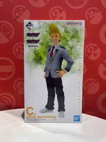 비질란테 1번 복권 C상 야마다 히자시 학생 MASTERLISE