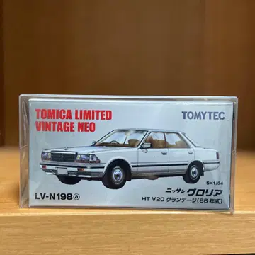 토미카 리미티드 빈티지 네오 닛산 글로리아 HT V20 그랑데지
