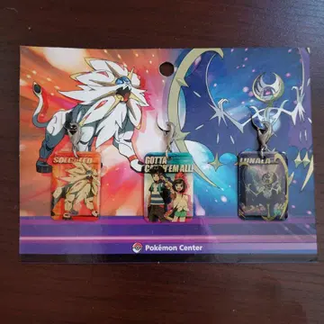 포켓몬 메탈 참 세트 솔가레오 루나아라 포켓몬스터