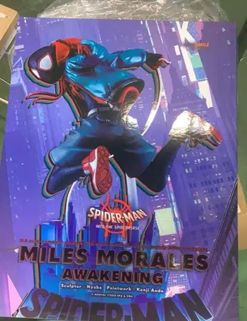 미사용 스파이더맨: 스파이더버스 마일스 모랄레스 완성품 피규어