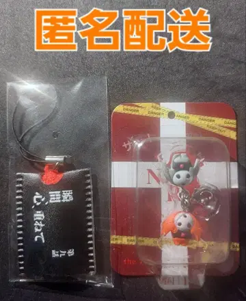 [연대물] 에바 핸드폰 스트랩 푸치에바 사도 점술 세트