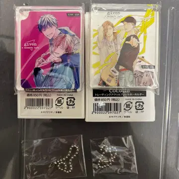 기븐 애니메이트 카페 코롯타 2개 세트 리츠카 마후유 아키히코 하루키