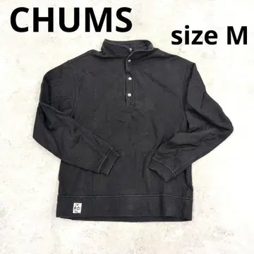 288 CHUMS 블랙 헨리넥 맨투맨 M