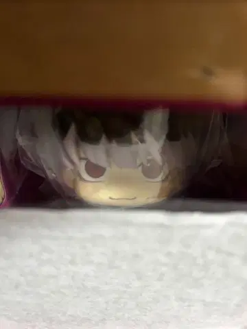 괴수 8호 룩업 나루미 겐