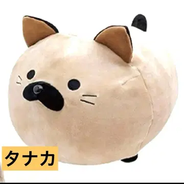 [미사용 새상품] 제3회 고로네코 서밋 타나카 쿠션 봉제 인형 고양이