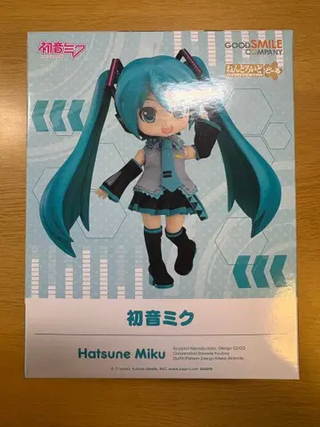 하츠네 미쿠 넨도로이드돌