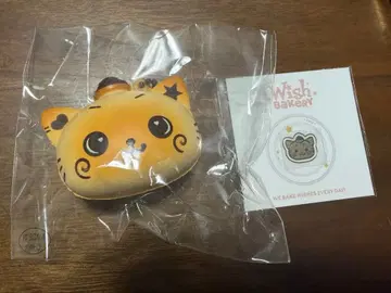 NCT WISH bakery 랜덤 빵 키링 리쿠 밤