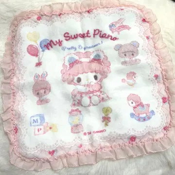 산리오 푸치 타월 (나의 작은 보물) 마이 스위트 피아노