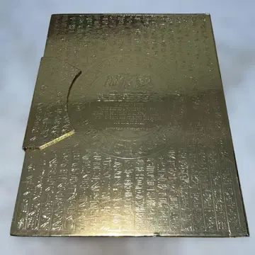 유희왕 MASTER COLLECTION Vol.1 마스터컬렉션