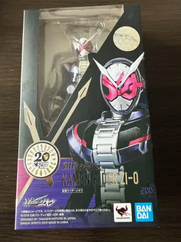 3/31까지 판매 SHFiguarts 가면라이더 지오