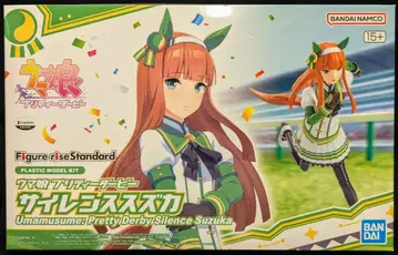 반다이 Figure-rise Standard 사일런스 스즈카