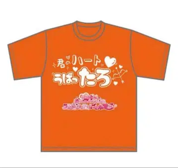 러브식 타로 셔츠