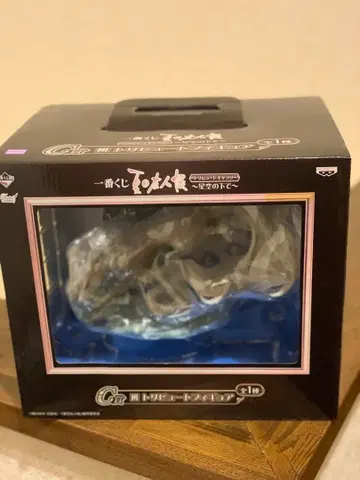 나츠메 우인장 제일복권 피규어 마다라 C상