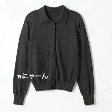 Nothing Written Villa Cotton 가디건 스웨터