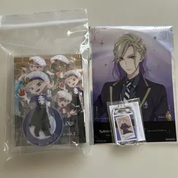 트위스테 빌님 그리힐 아크릴 스탠드 등