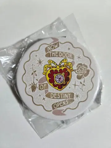 내일의 나쟈 20주년 컴팩트 거울