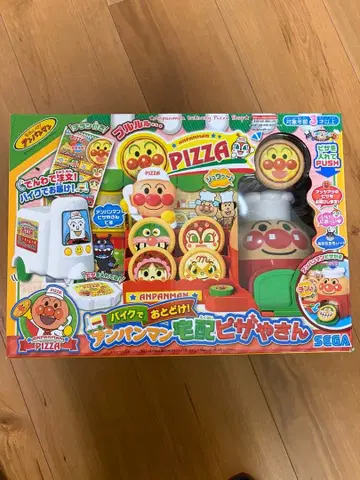 호빵맨 택배 피자가게 새상품급