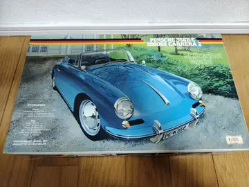 FUJIMI 1/24 포르쉐 356B/C 2000GS Carrera 2