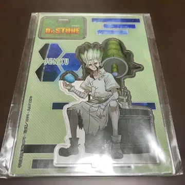 닥터 스톤 Dr.STONE 이시가미 센쿠 아크릴 스탠드