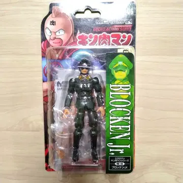 미크로맨 근육맨 시리즈 MK-06 브로켄 Jr