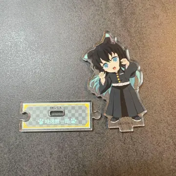 귀멸의 칼날 난자타운 아크릴 스탠드 토키토 무이치로