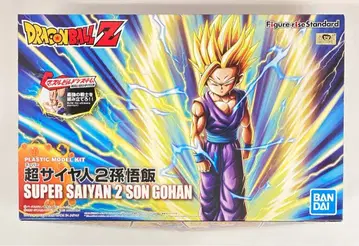 BANDAI SPIRITS 피규어라이즈 스탠다드 초사이어인 2 손오반