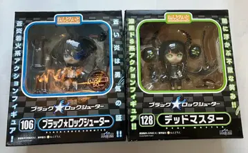 넨도로이드 블랙 록 슈터 데드마스터