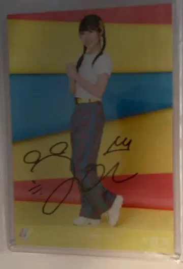 니지유 브로마이드 친필 오니시 아오이