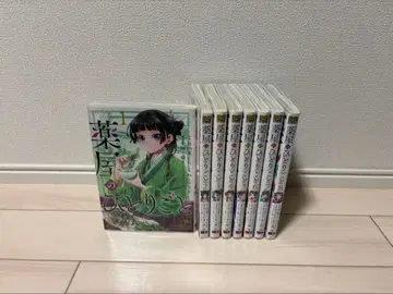 약사의 혼잣말 1~8권 세트