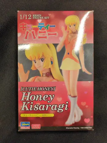 하세가와 1/12 키사라기 허니