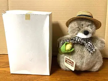 새상품 80년대 빈티지 나카지마 앵클 모그 두더지 봉제 인형 당시 제품